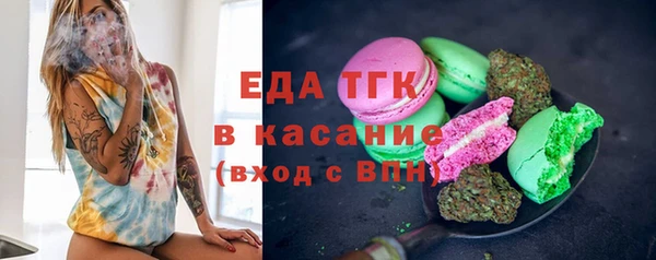mdpv Зеленокумск