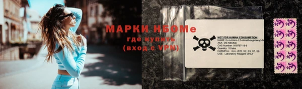 наркотики Зерноград