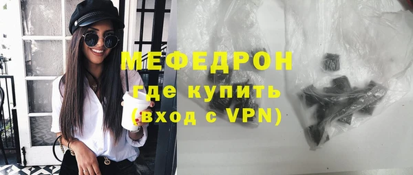 наркотики Зерноград