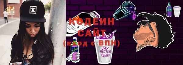 наркотики Зерноград