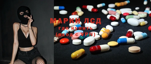 метадон Иннополис