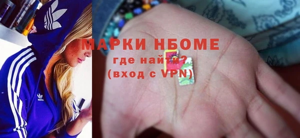 наркотики Зерноград