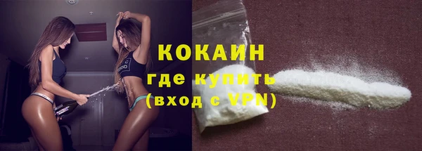 наркотики Зерноград
