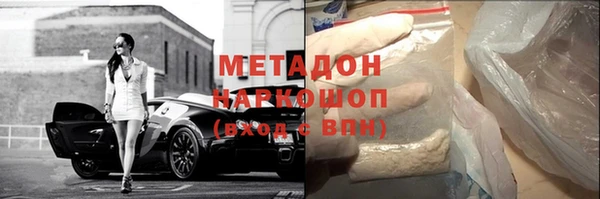 наркотики Зерноград