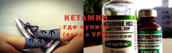 метадон Иннополис
