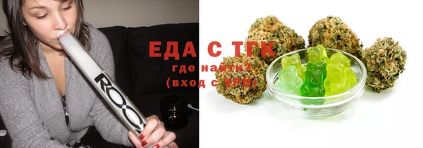 наркотики Зерноград