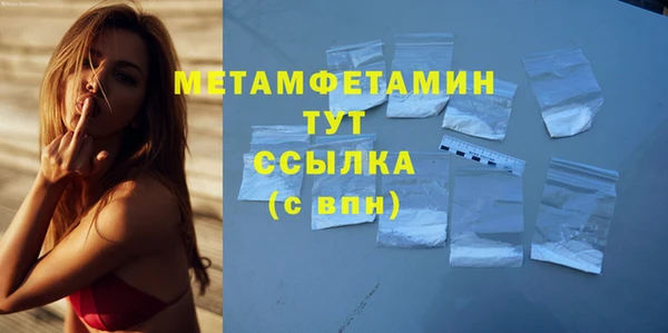наркотики Зерноград