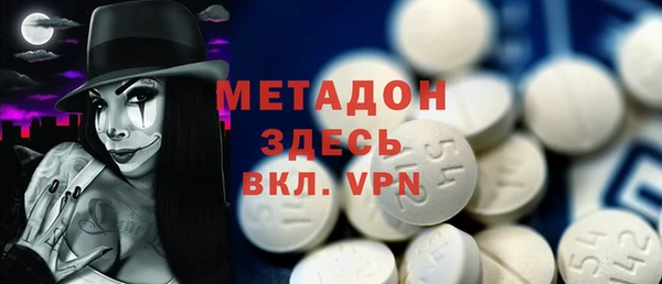 МДПВ Инсар