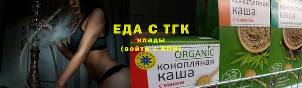 mdpv Зеленокумск