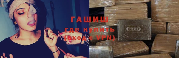 герыч Зеленодольск