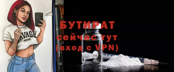 наркотики Зерноград