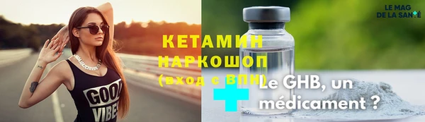 mdpv Зеленокумск