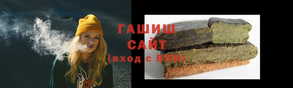 mdpv Зеленокумск