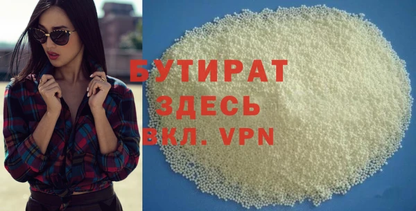 МДПВ Инсар