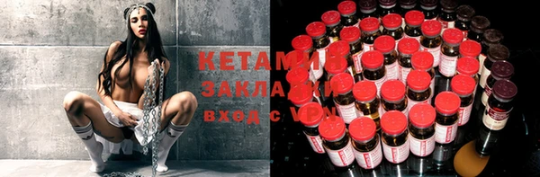 мдпв Инта