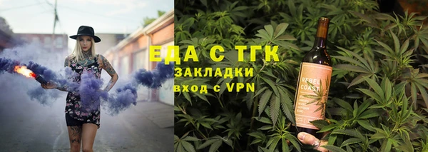 mdpv Зеленокумск