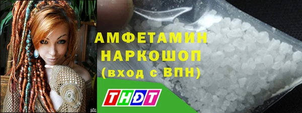 герыч Зеленодольск