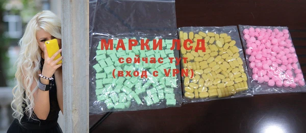 метадон Иннополис