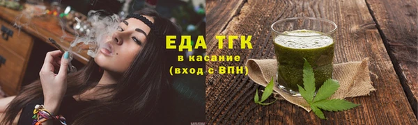 герыч Зеленодольск