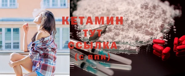 mdpv Зеленокумск