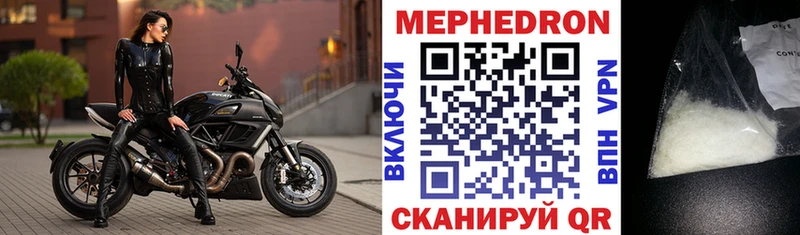 МЯУ-МЯУ VHQ  Елабуга 